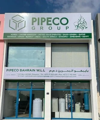 PIPECO Bahrain